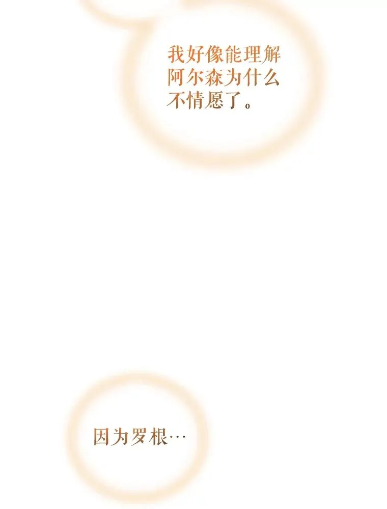 第276页