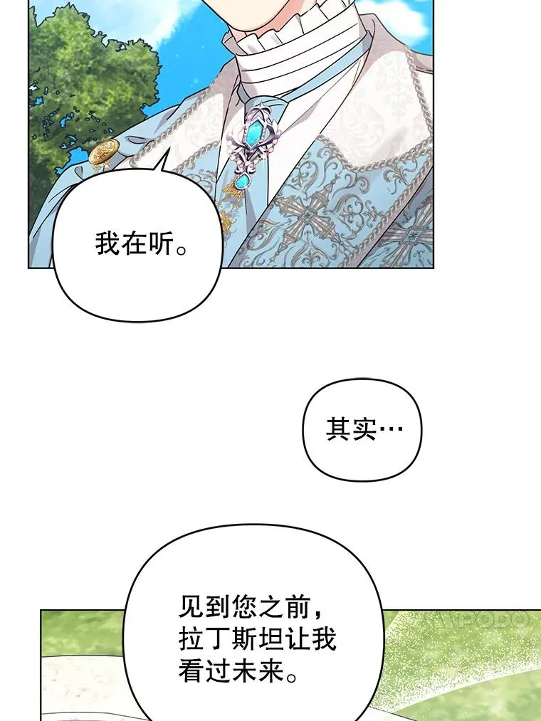 第243页