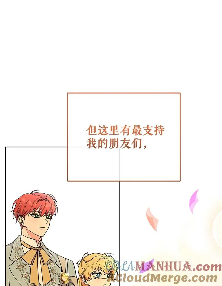 第300页
