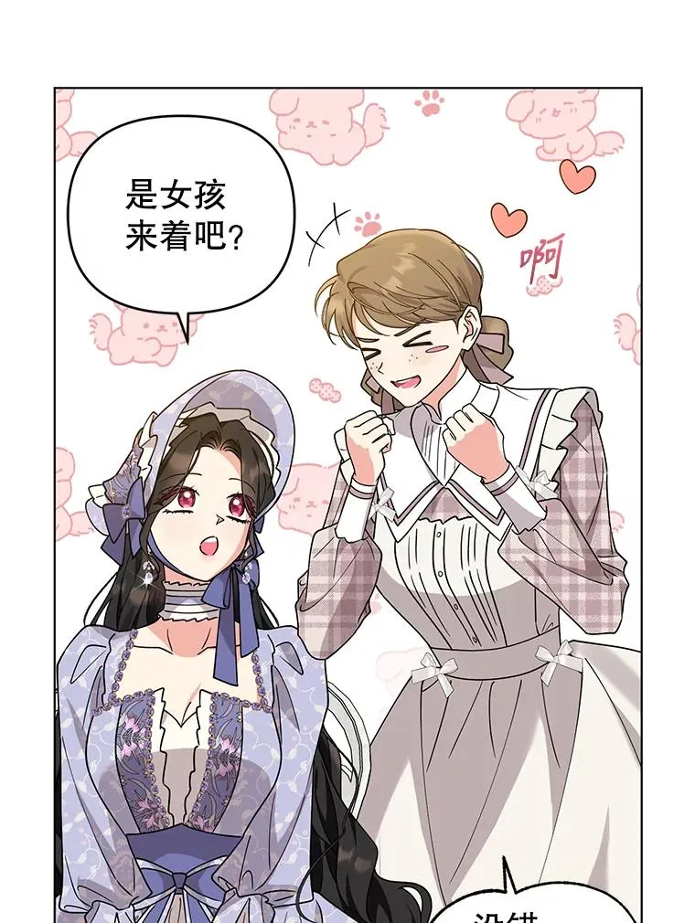 第258页