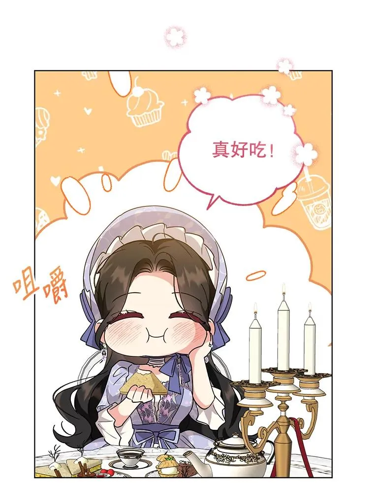第222页