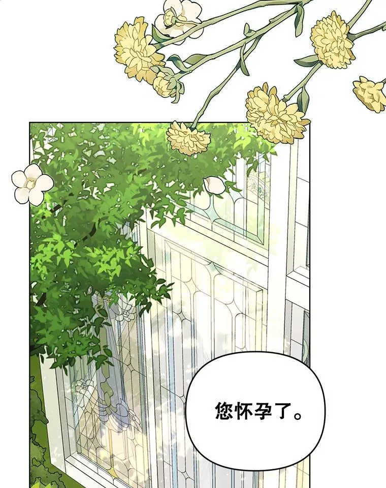 第291页