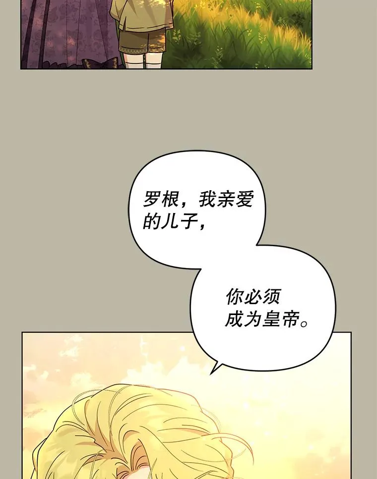 第210页