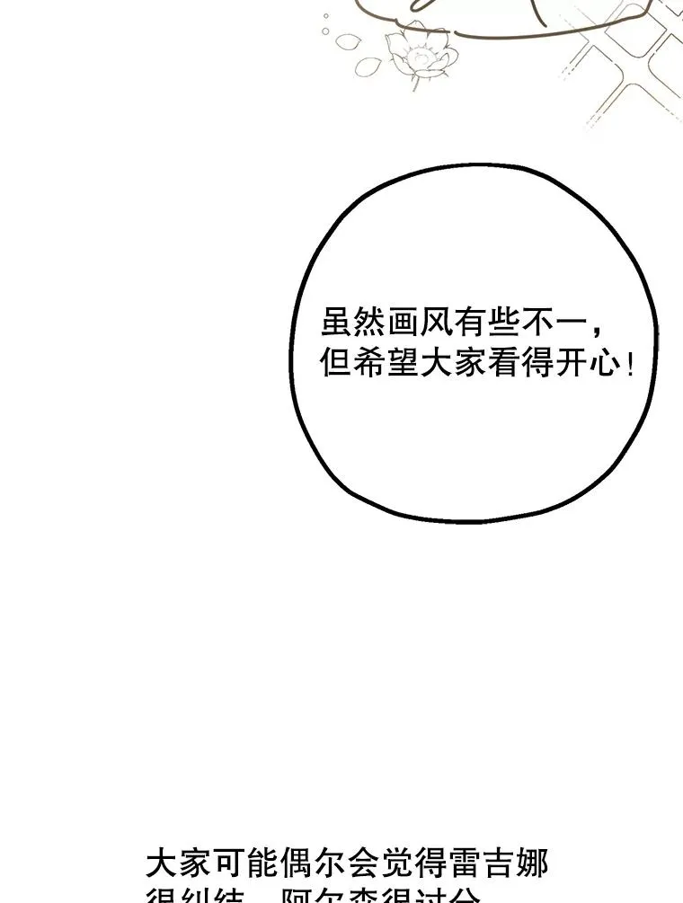 第405页