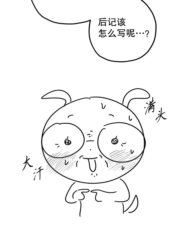 第399页