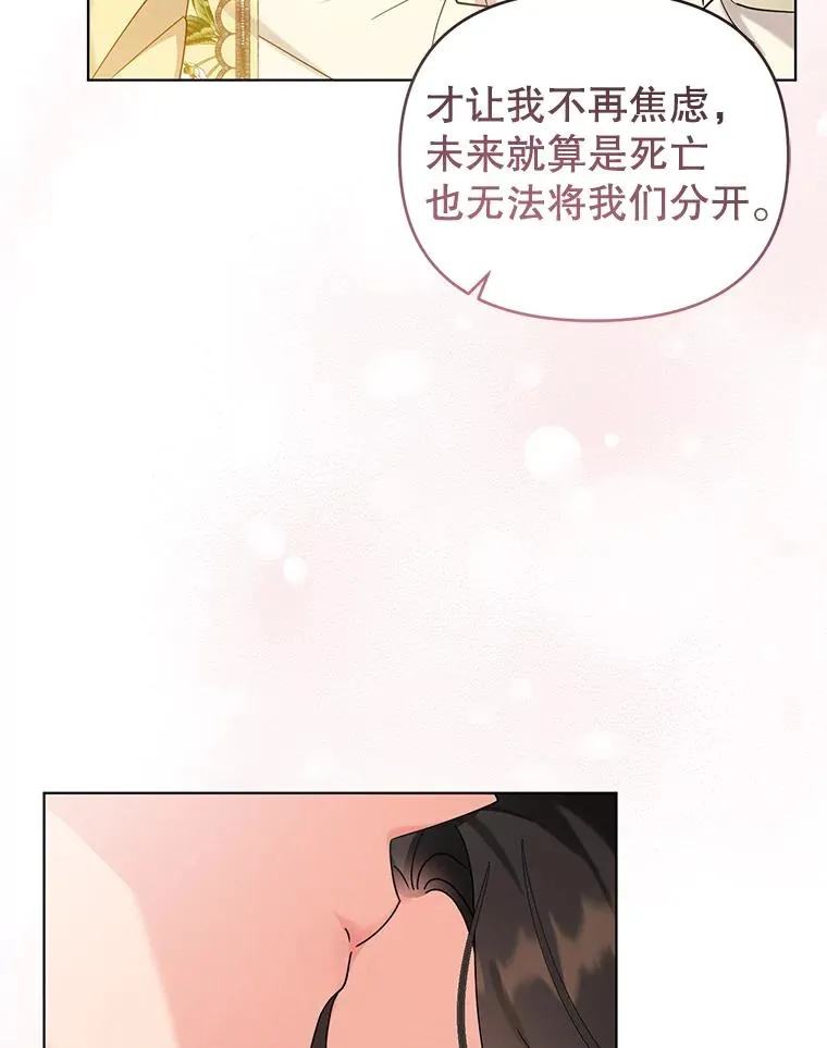 第375页