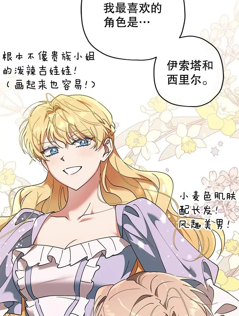 第417页