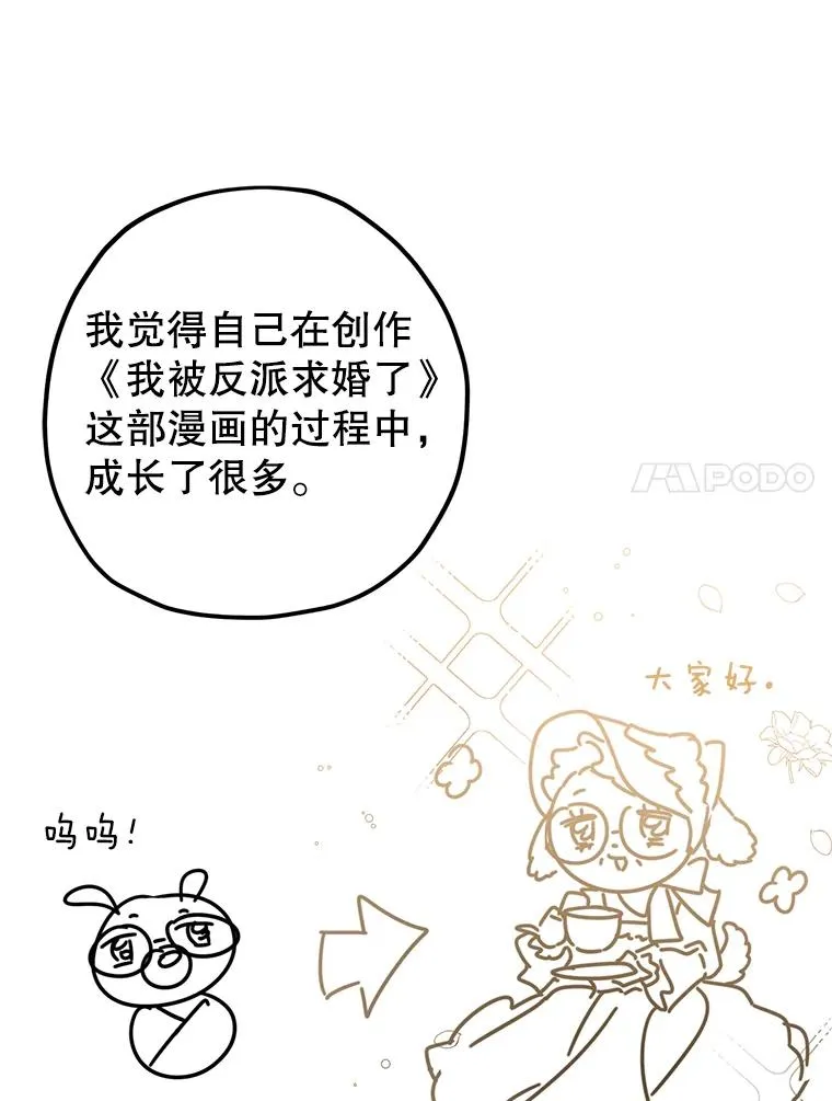 第402页