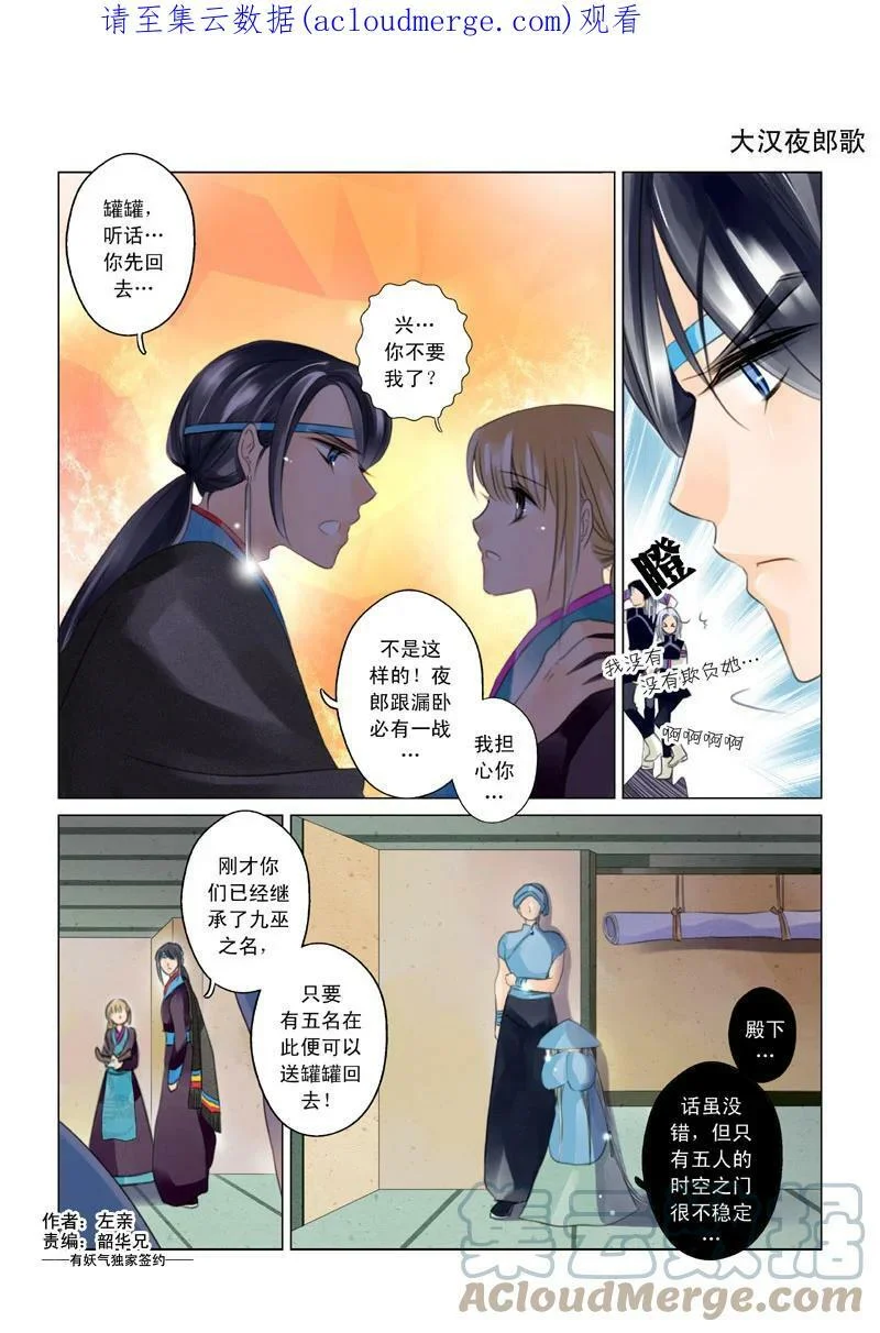 第0页