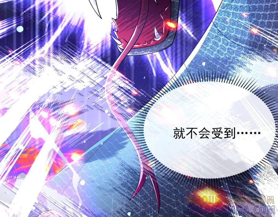 第234页
