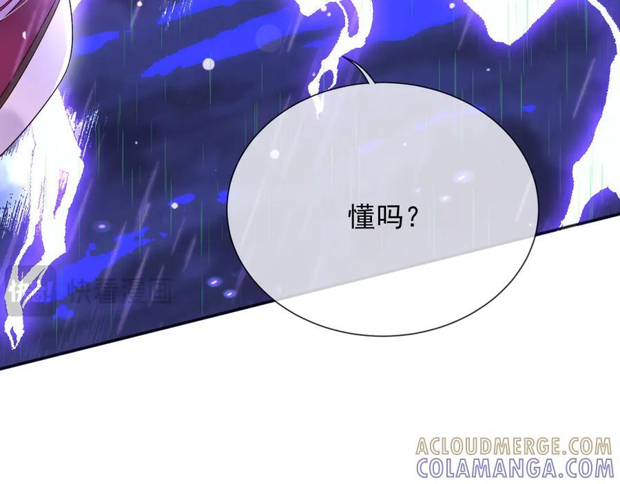 第225页