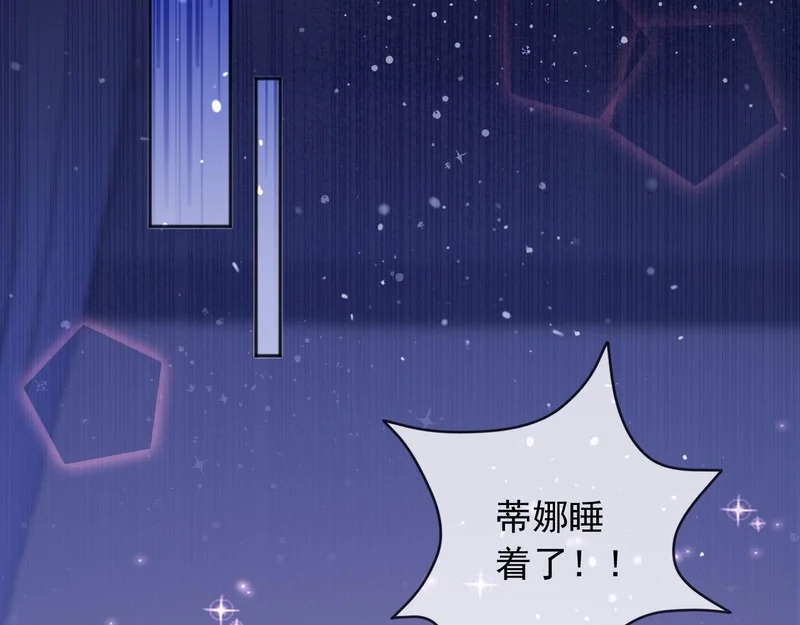 第216页