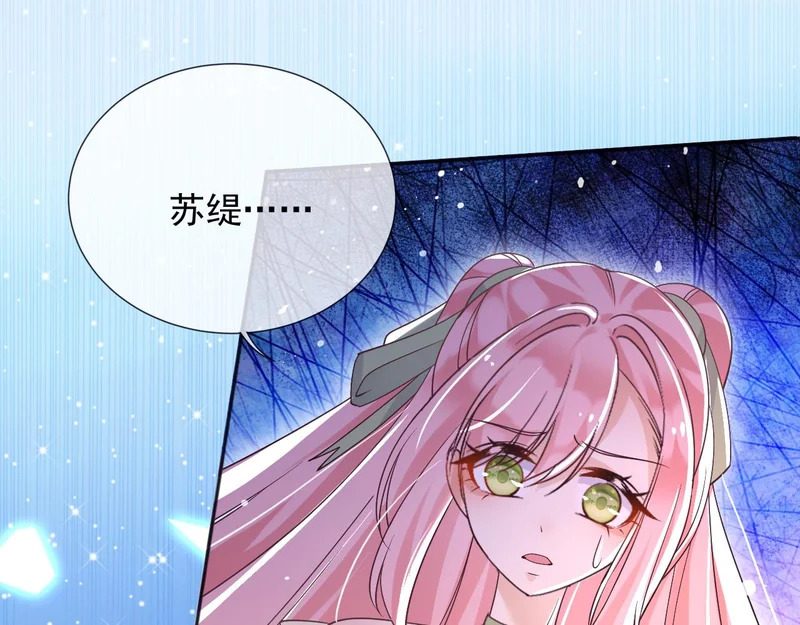 第228页