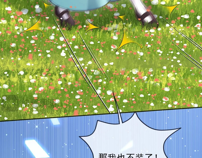 第207页