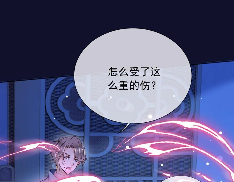 第192页