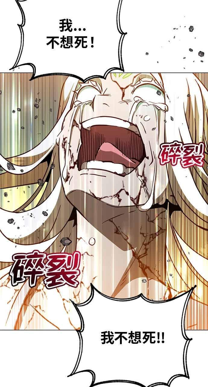 第228页