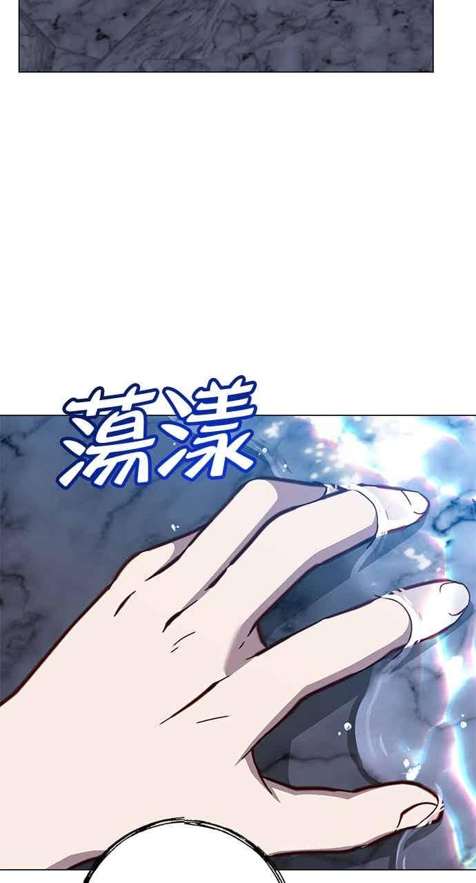 第210页
