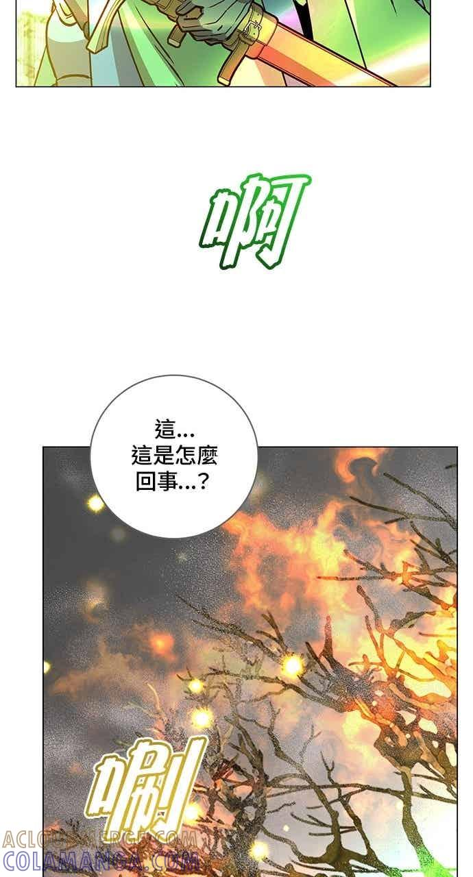 第225页