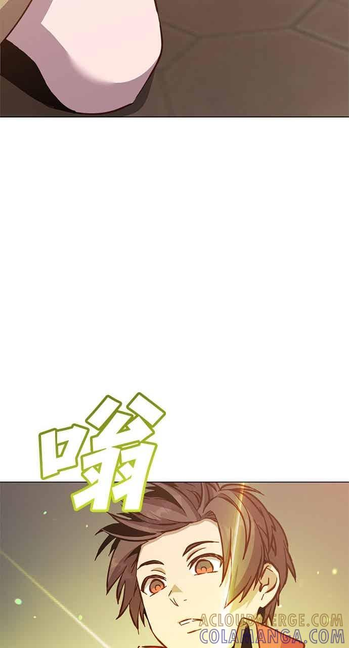第207页