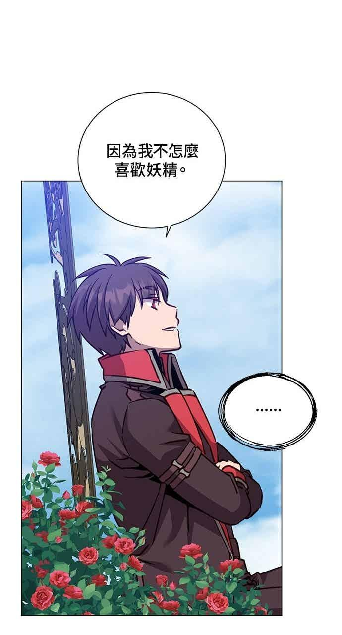 第210页