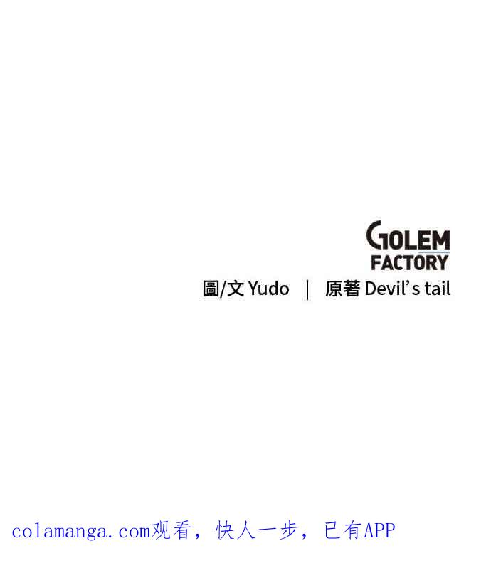 第255页