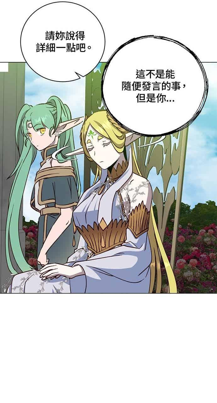 第228页