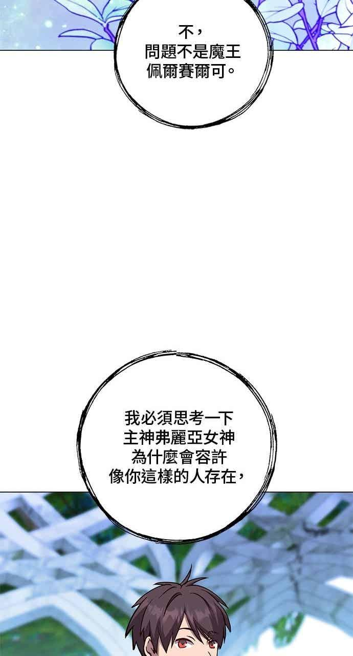 第222页