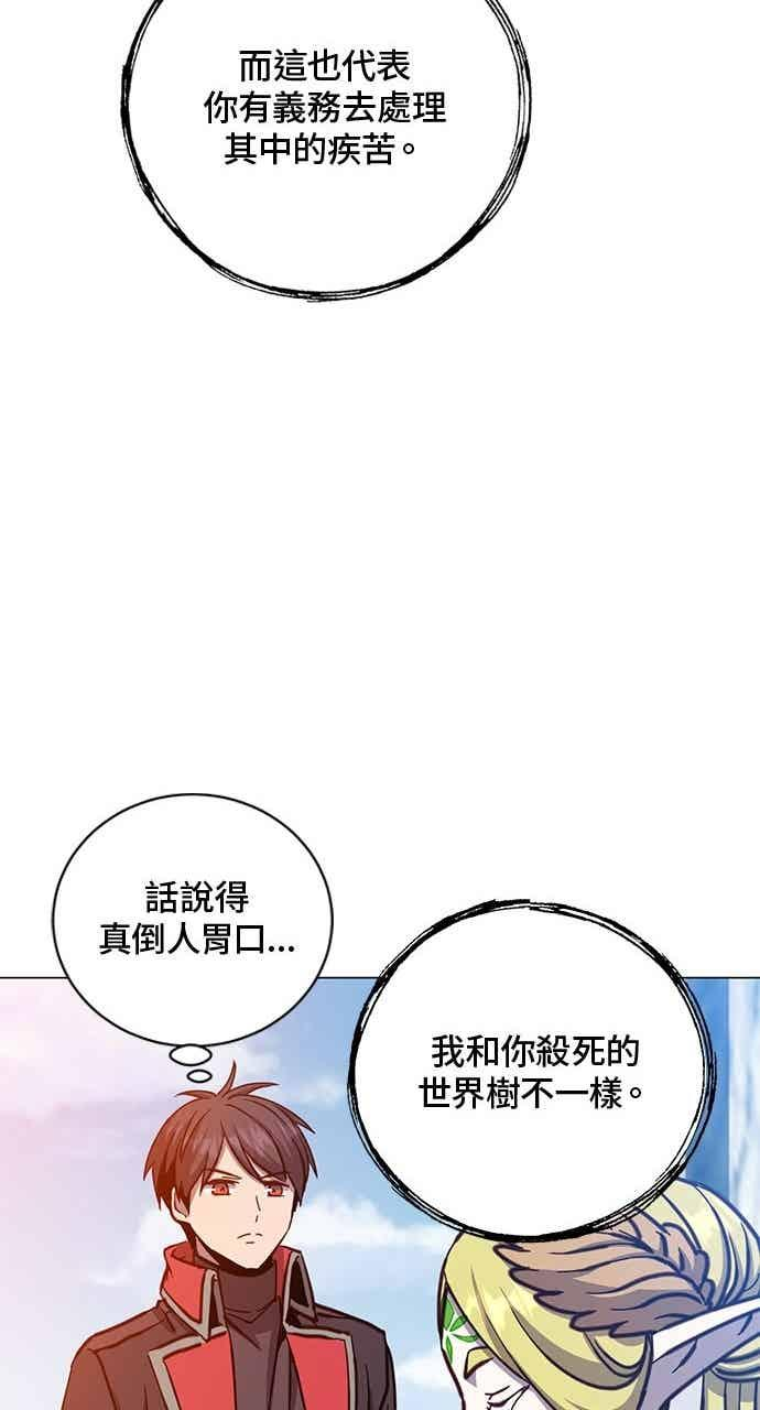 第240页