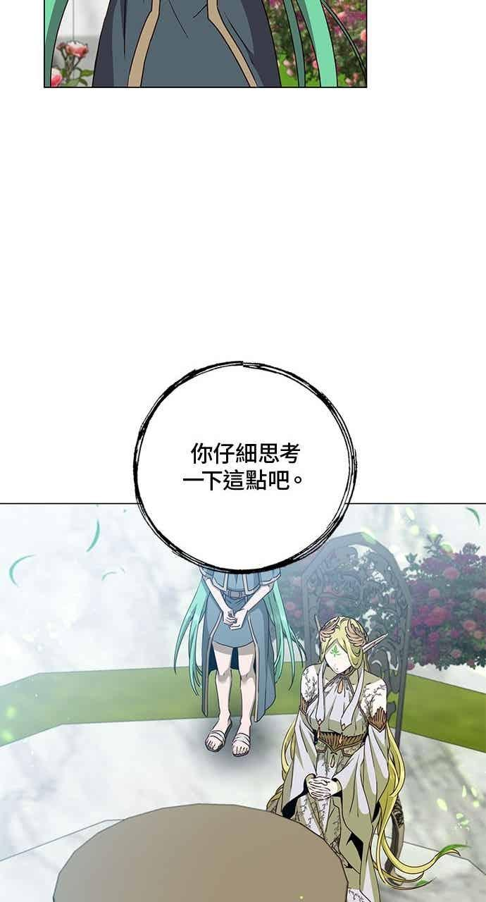 第249页