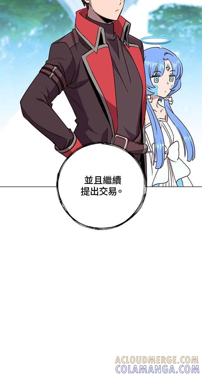 第225页