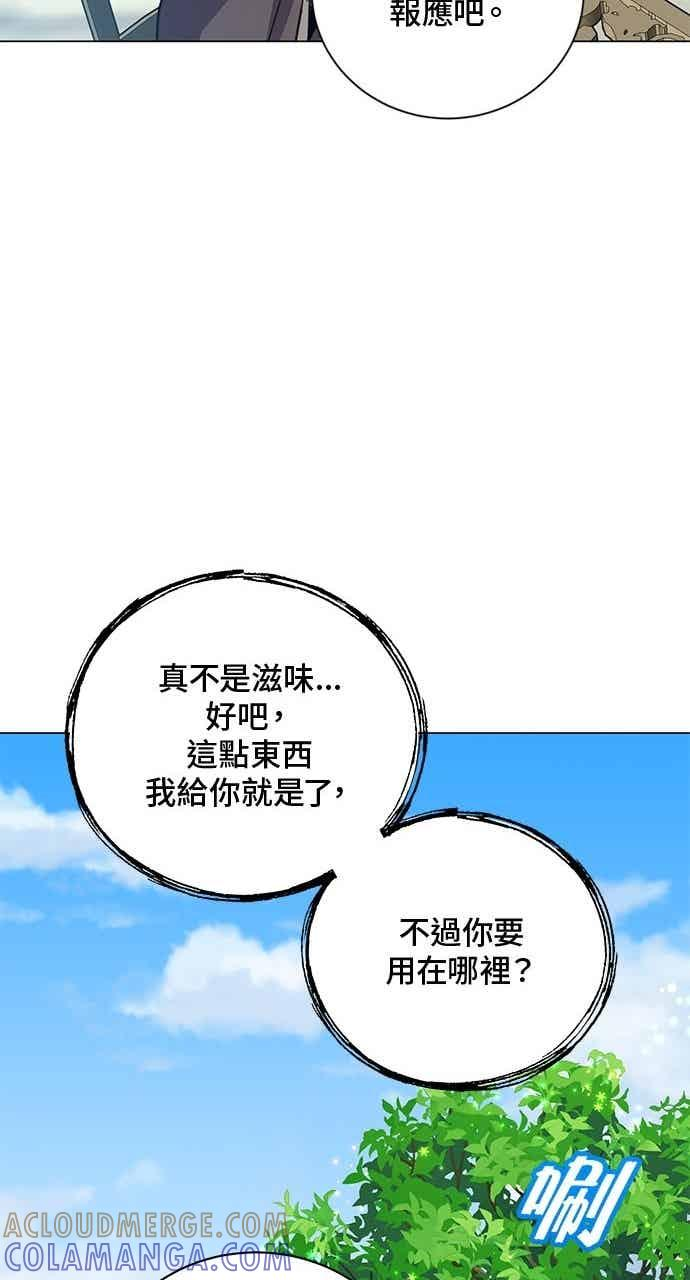 第189页