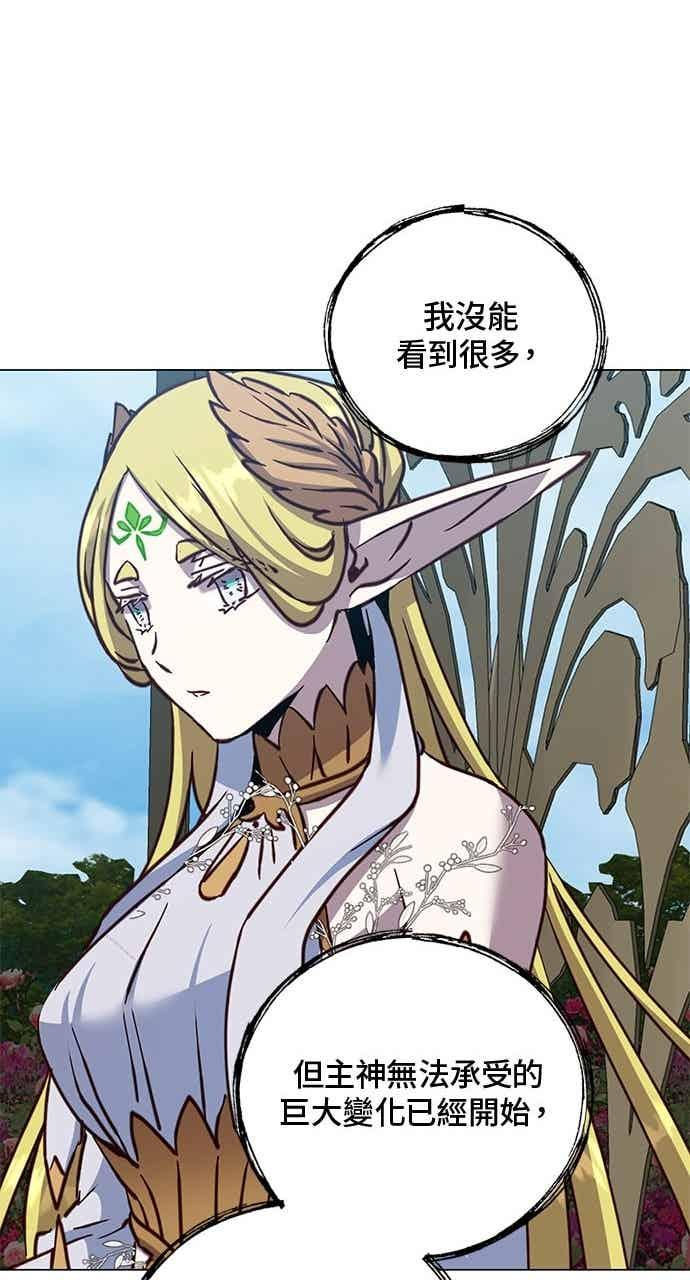 第237页