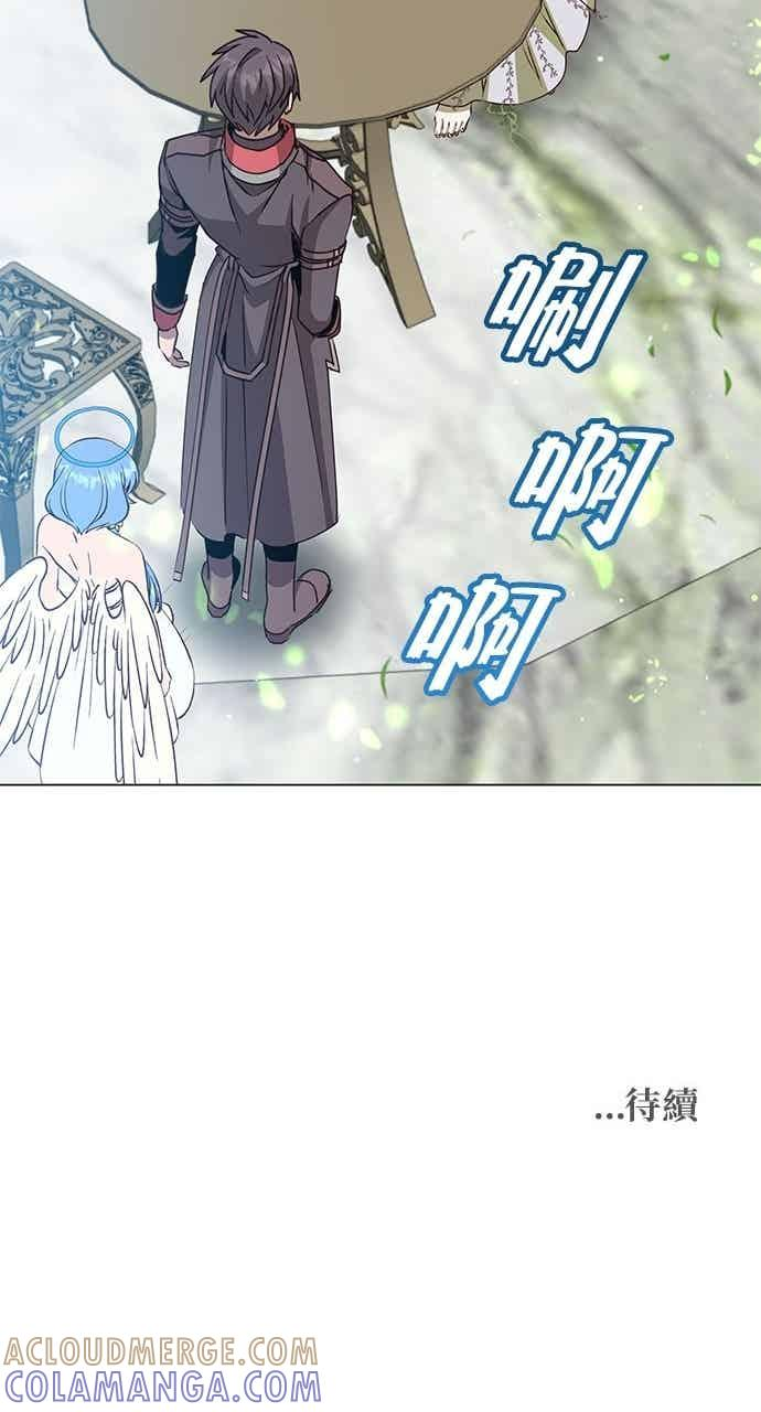 第252页