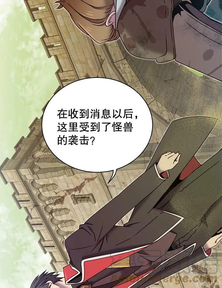第279页