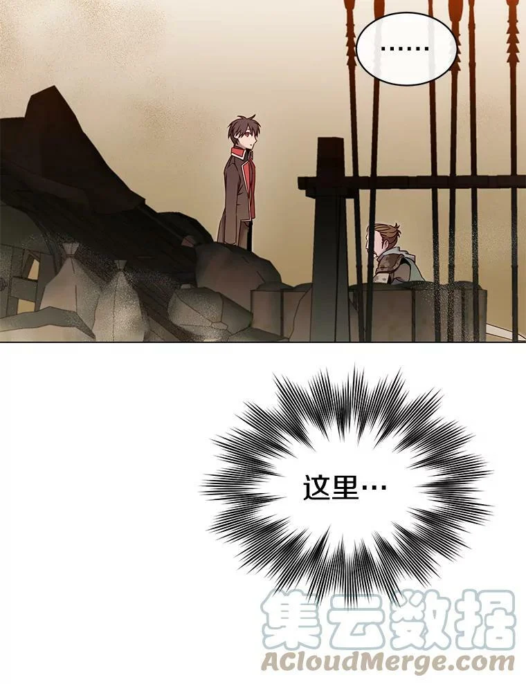 第261页