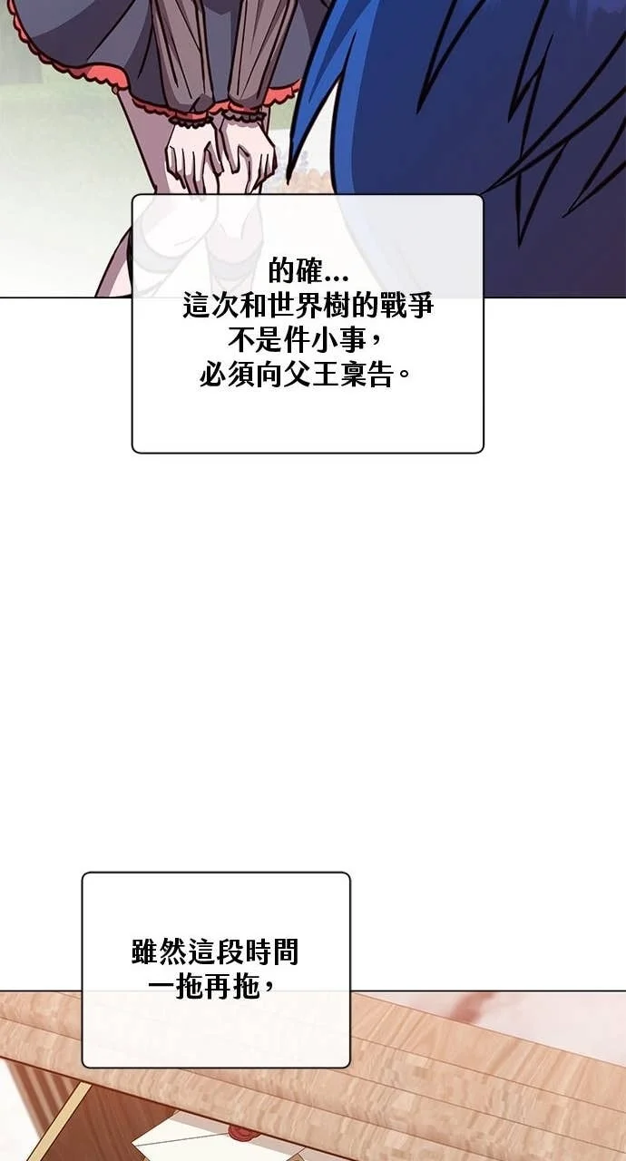 第240页