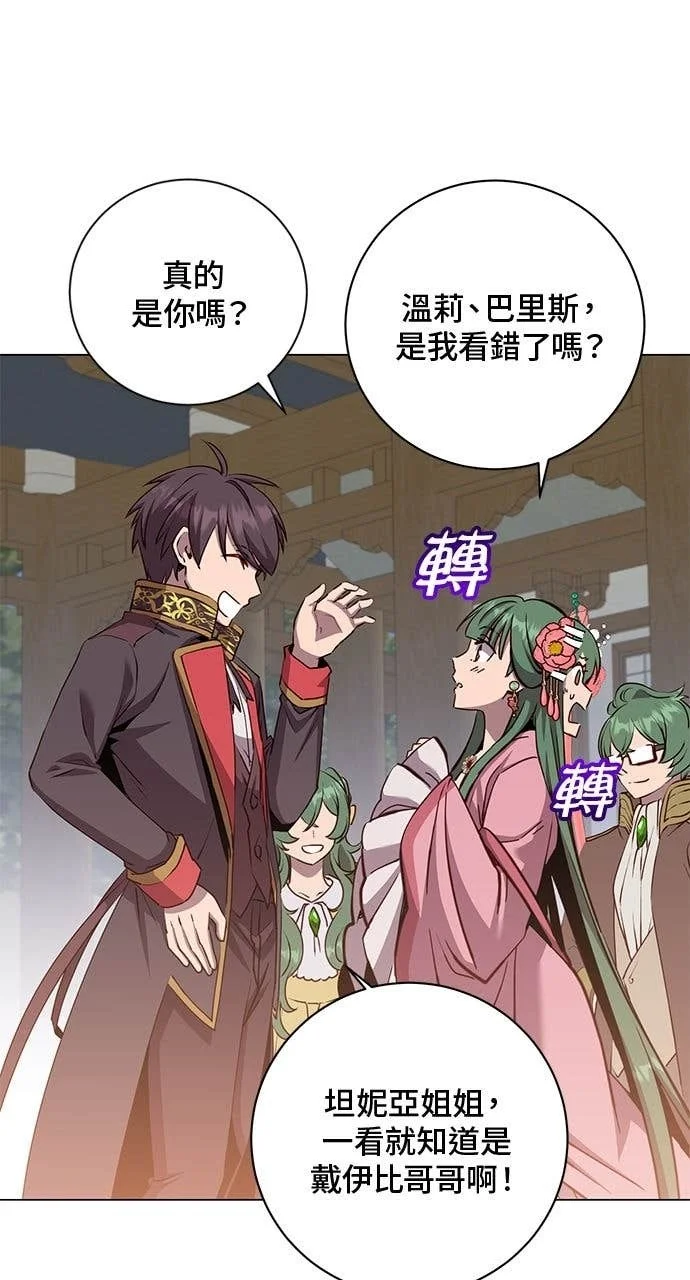 第192页