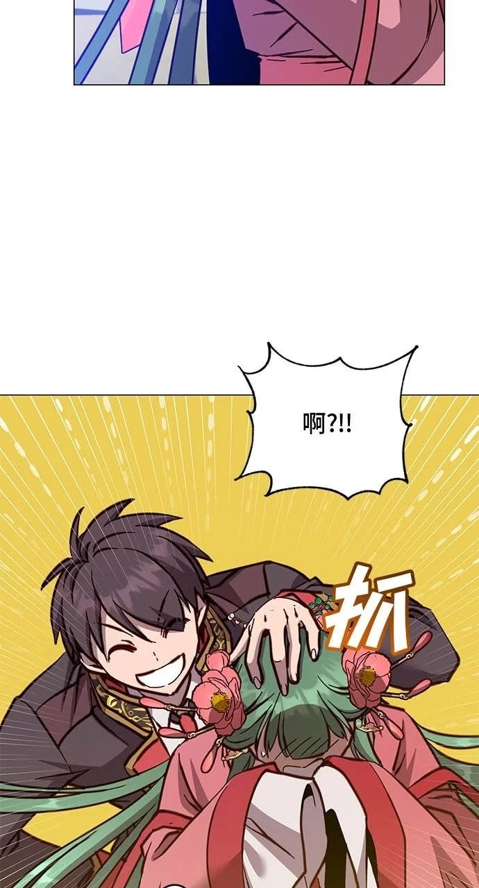 第180页
