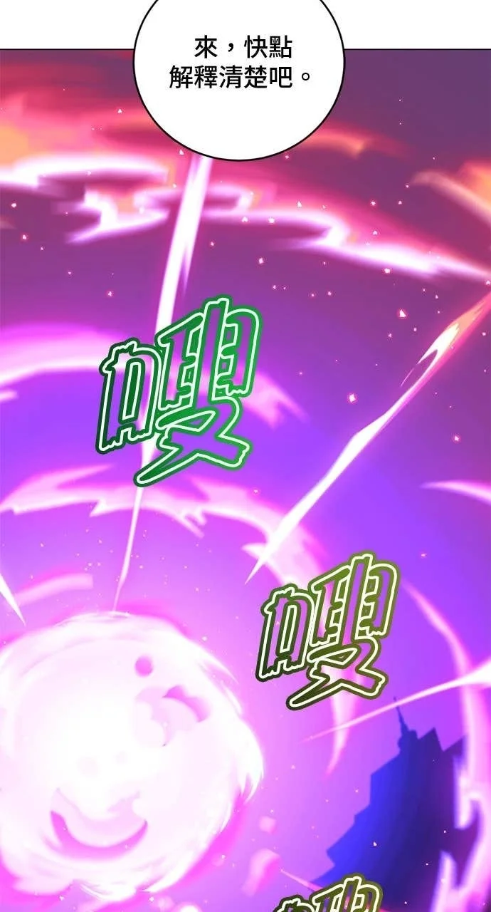 第219页