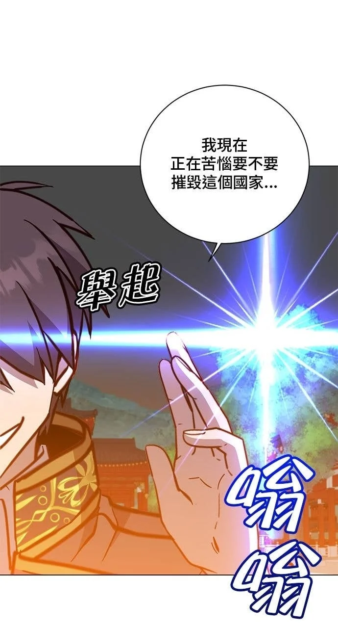 第189页