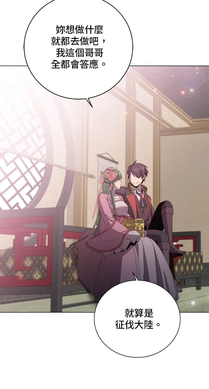 第213页