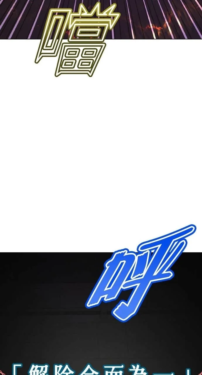第225页