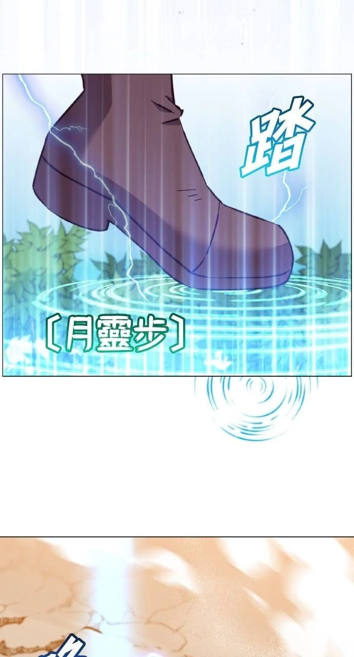 第204页