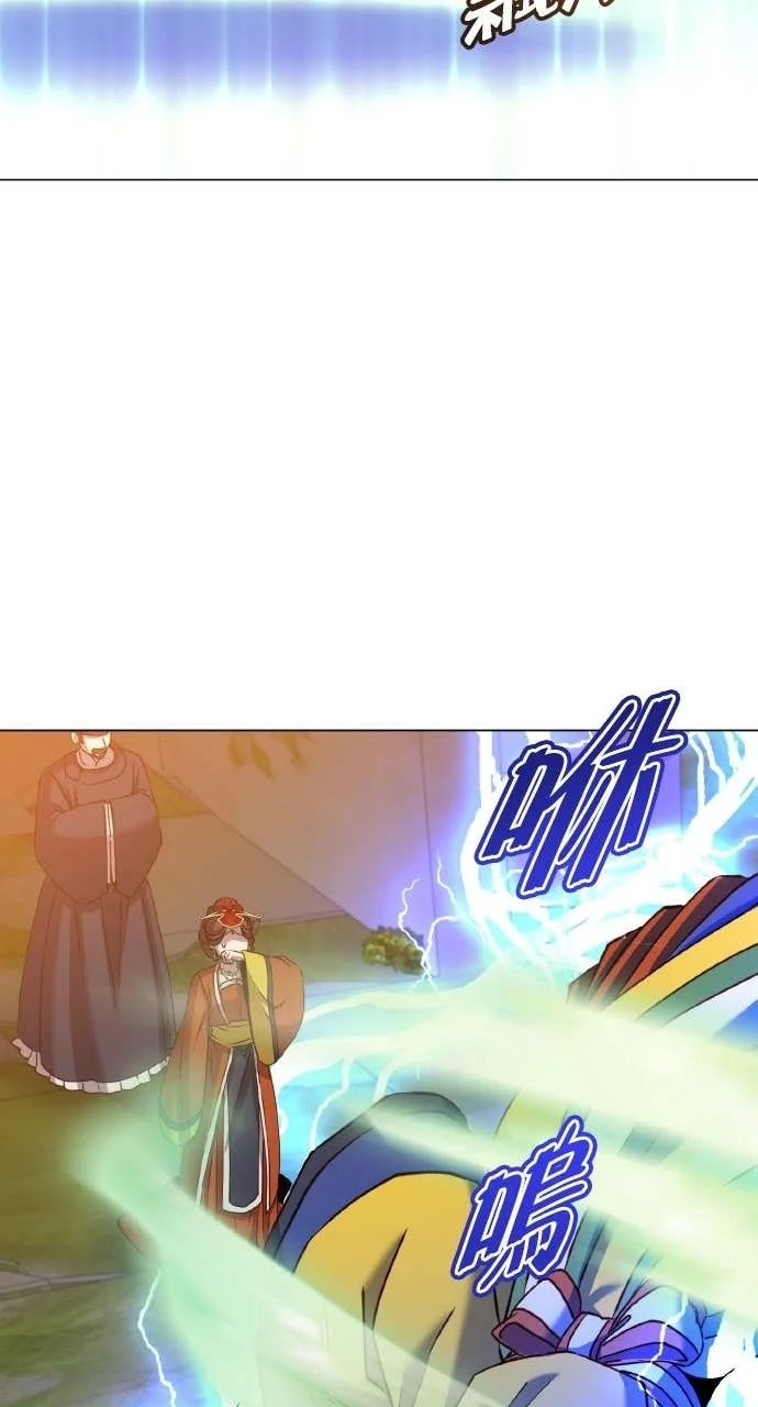 第207页