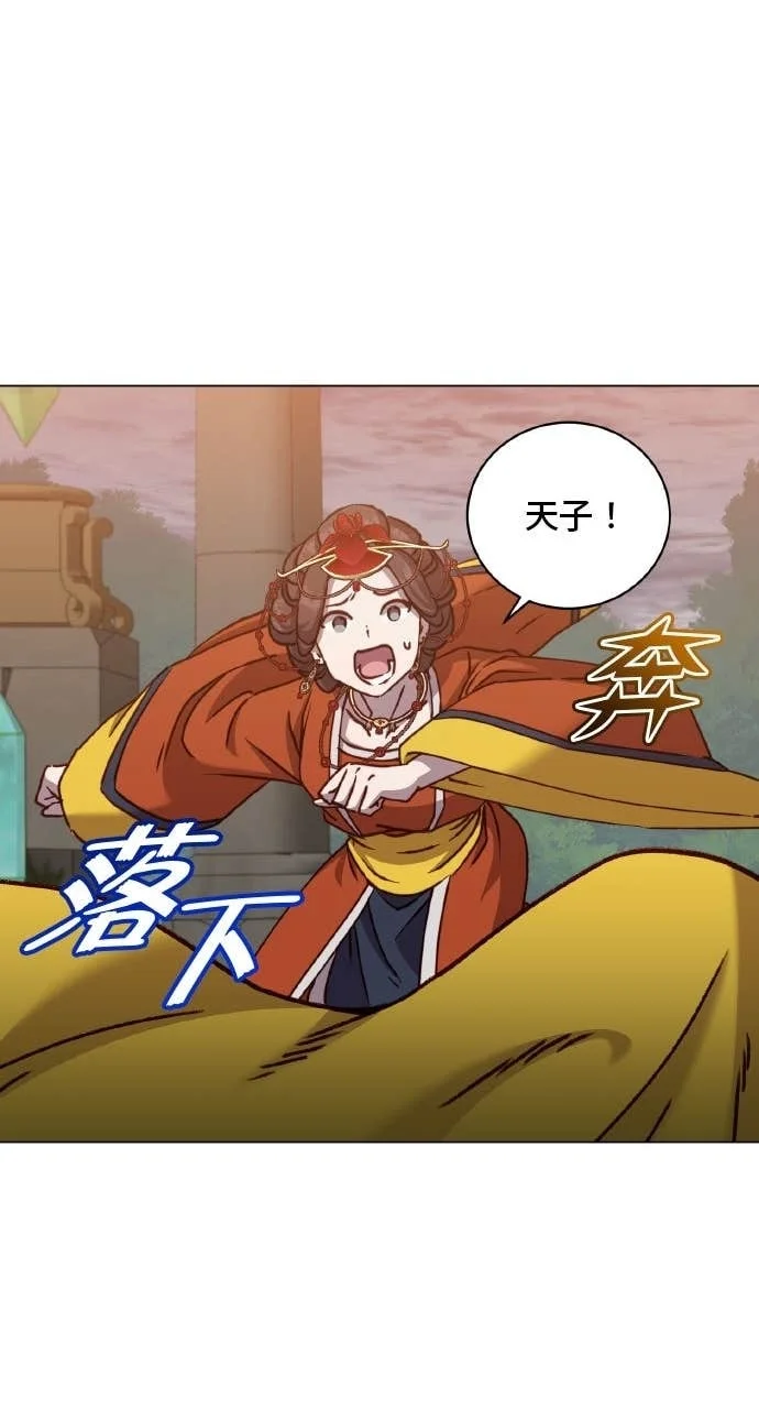 第177页