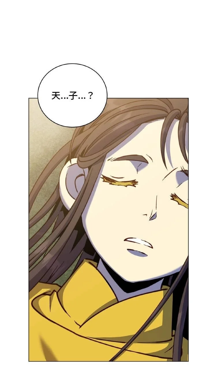 第180页