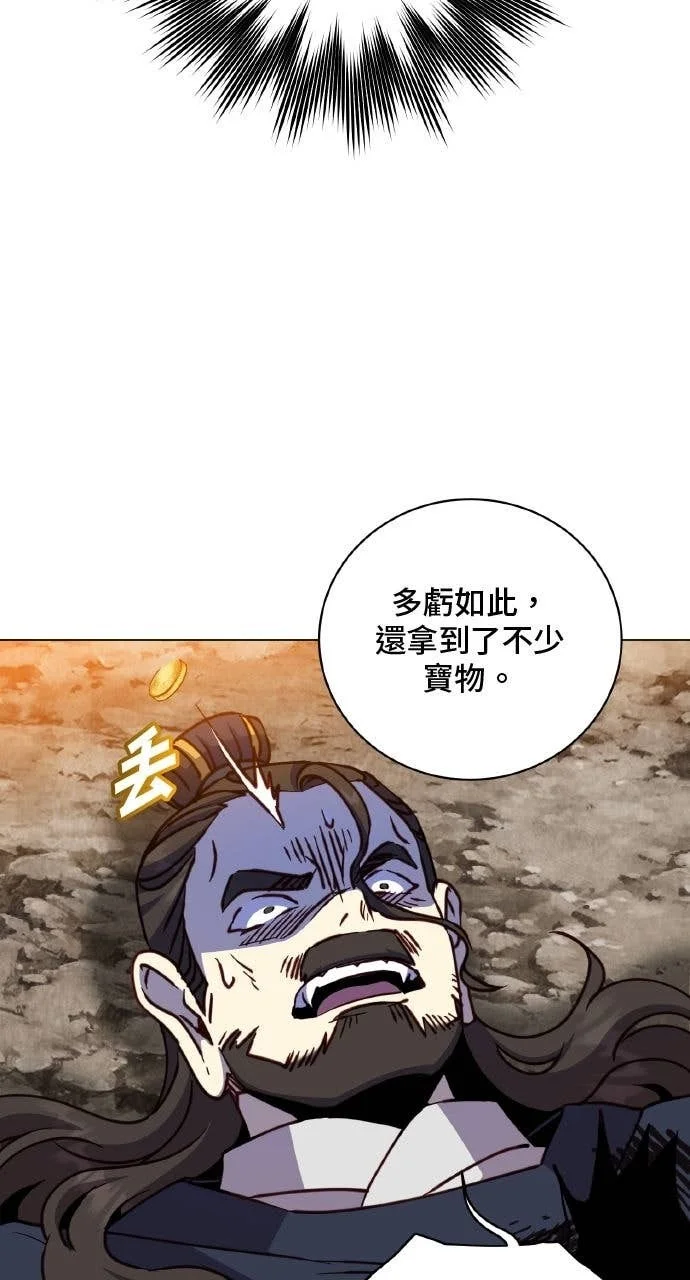 第141页