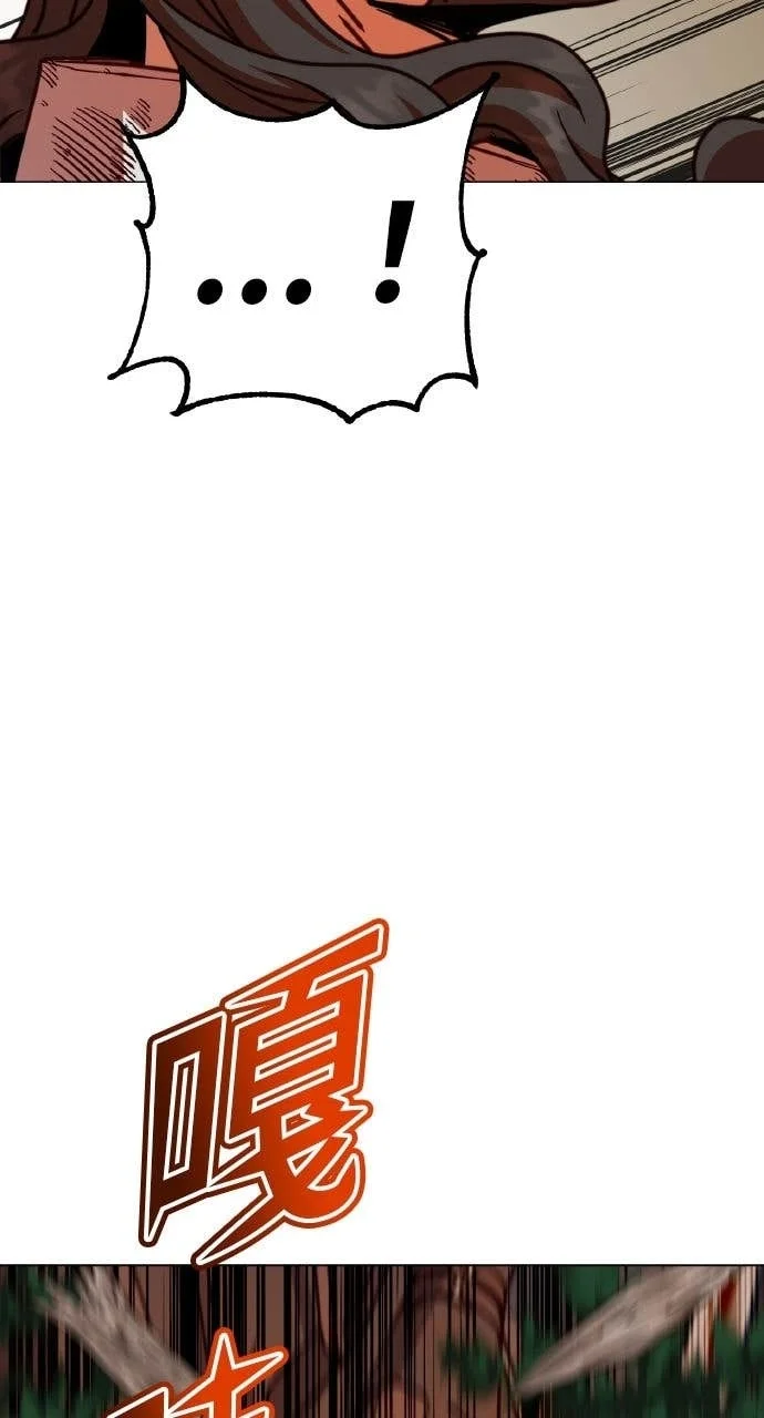 第216页