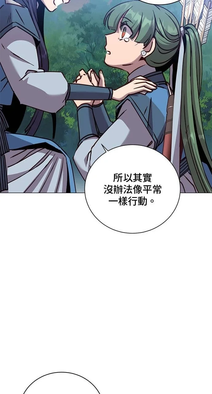 第177页