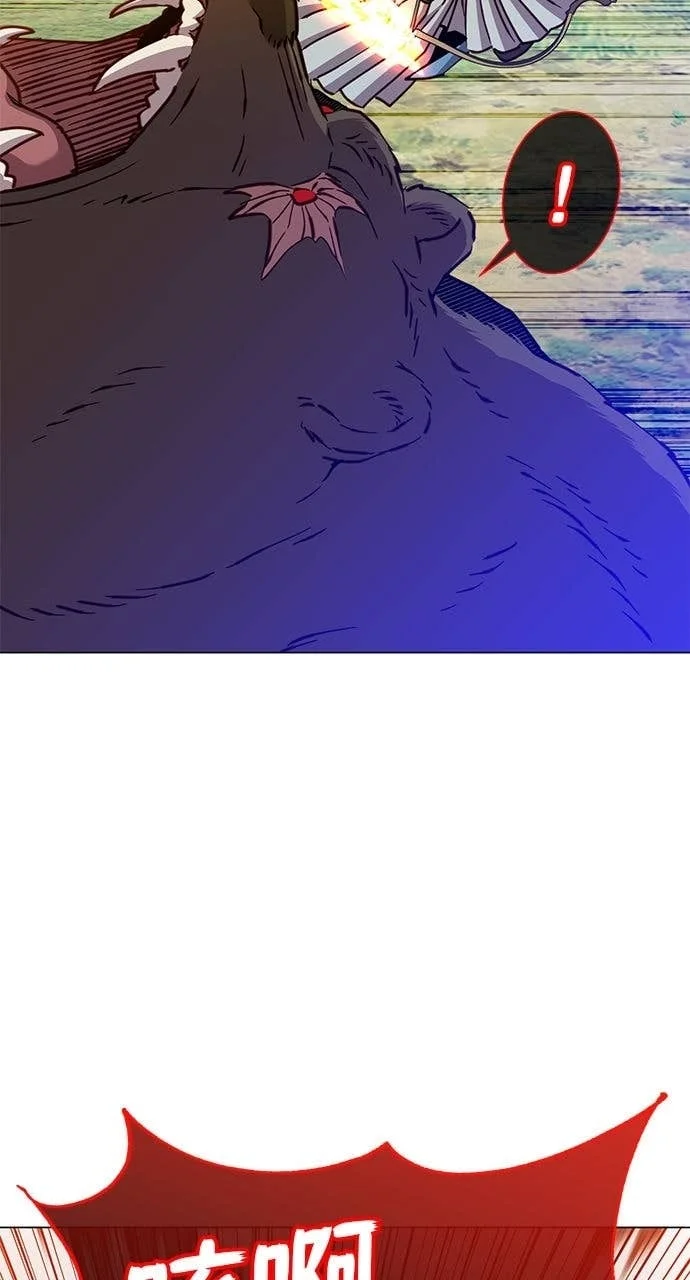 第228页